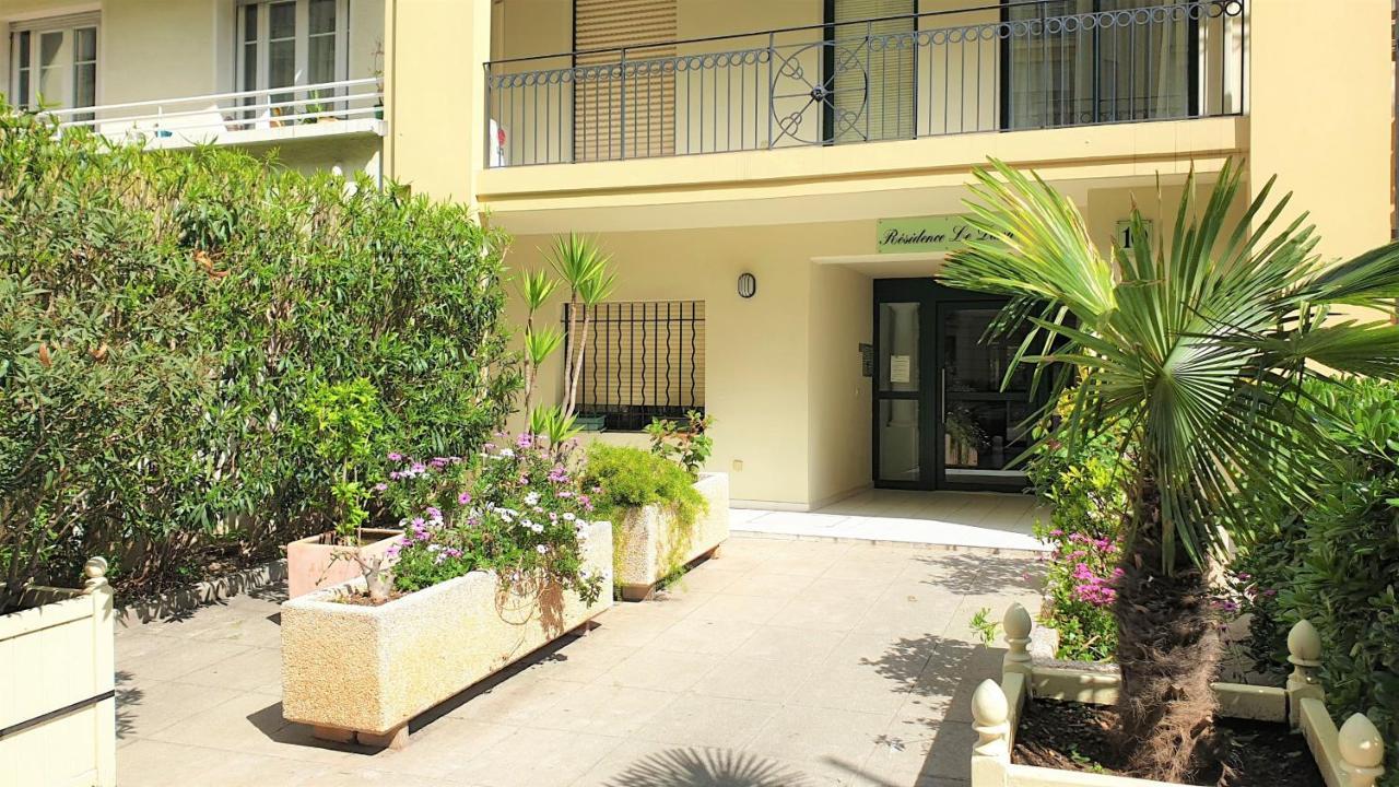 Dana Centre Mer 16 Nice Exterior photo